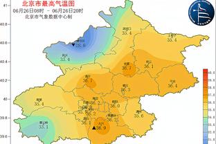 心水论坛2015截图0